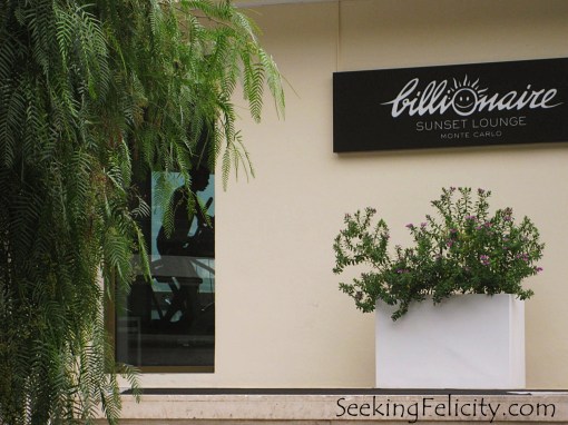 Yes. It is really a Billionaire's lounge! 